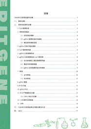 image008.gif