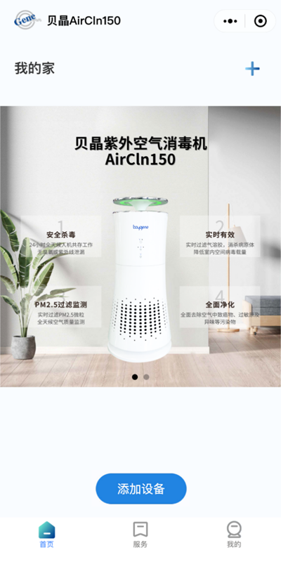 image009.png image009.png