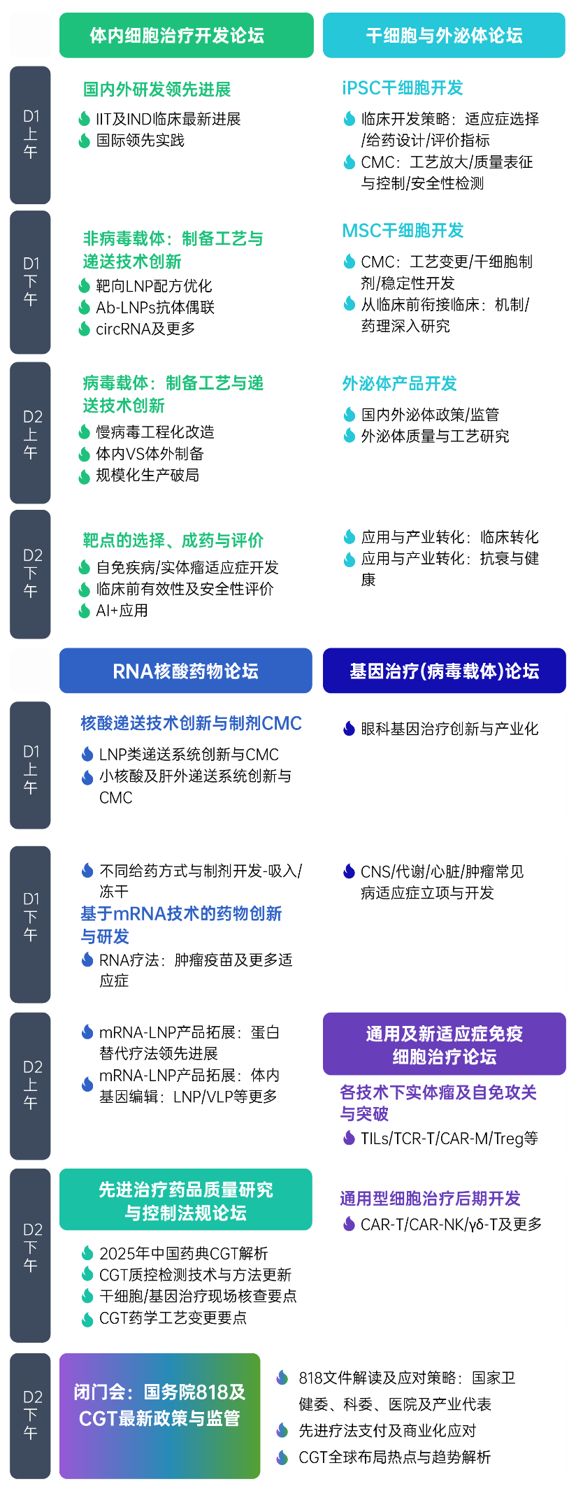 image005.png image005.png