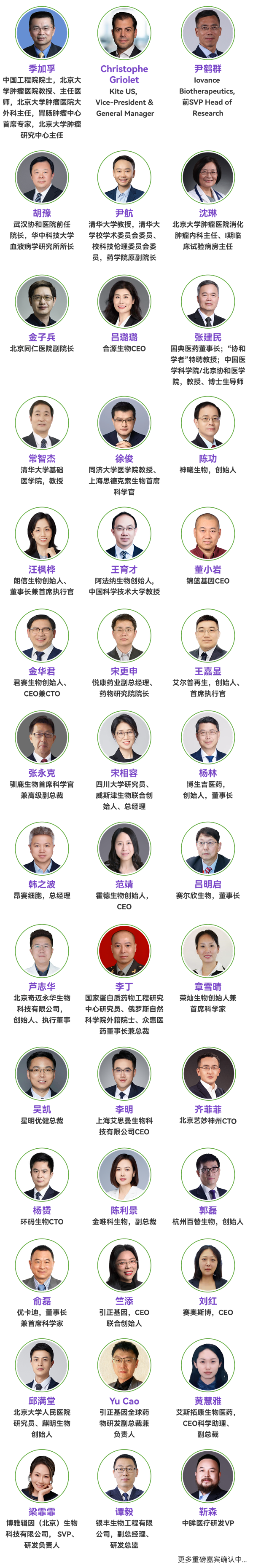 image00.png image00.png