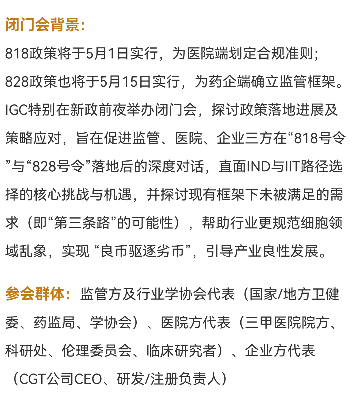 image007.png image007.png