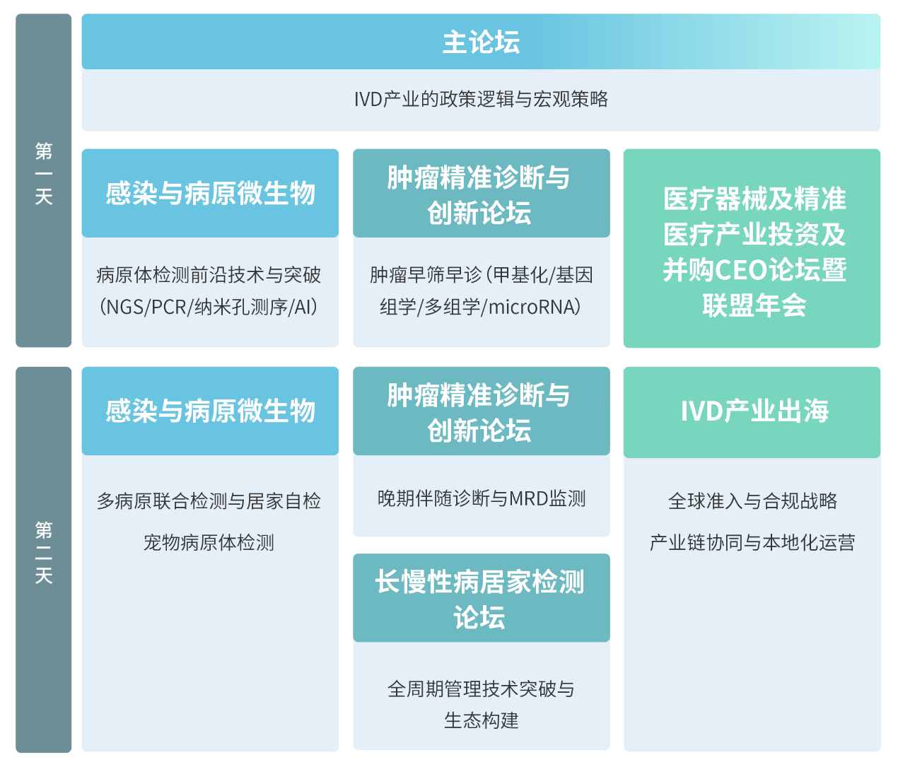 image007.png