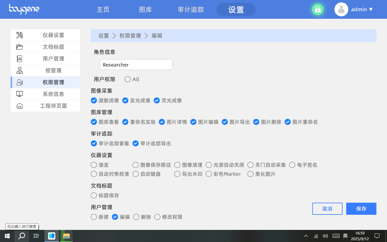 image015.png